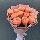 Букет из 11 пионовидных роз "Кахала". Фото №6