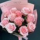 Букет из 11 розовых роз «Би Свит». Фото №7