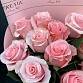 Букет из 11 розовых роз «Би Свит». Фото №4
