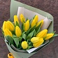 Букет из 15 желтых тюльпанов "Весеннее солнце". Фото №7