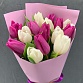 Букет из 15 фиолетовых и белых тюльпанов "Ламбруско". Фото №6