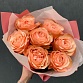 Букет из 7 пионовидных роз "Кахала". Фото №3