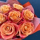 Букет из 7 красно-желтых роз «Силантой». Фото №7